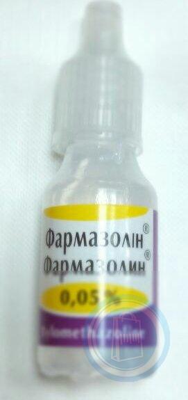 Фармазолин 0,05% 10мл капли наз. (Ксилометазолин) Производитель: Украина Фармак